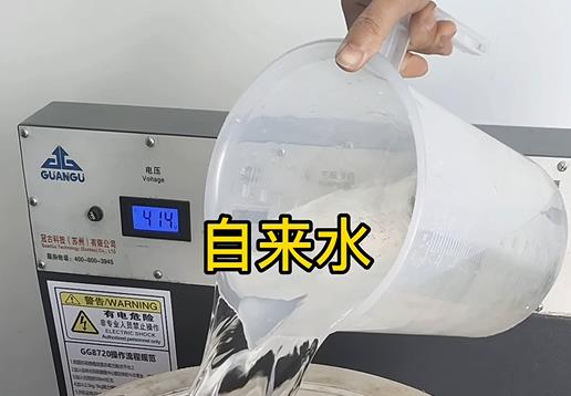 清水淹没天山不锈钢螺母螺套